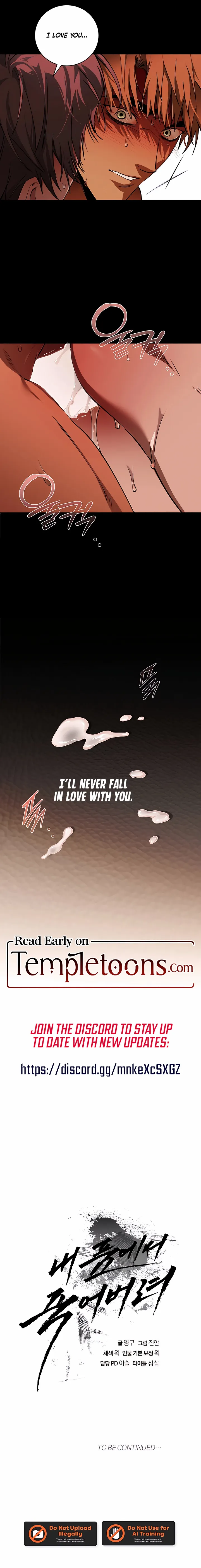 Die In My Arms Chapter 12 page 20 - 