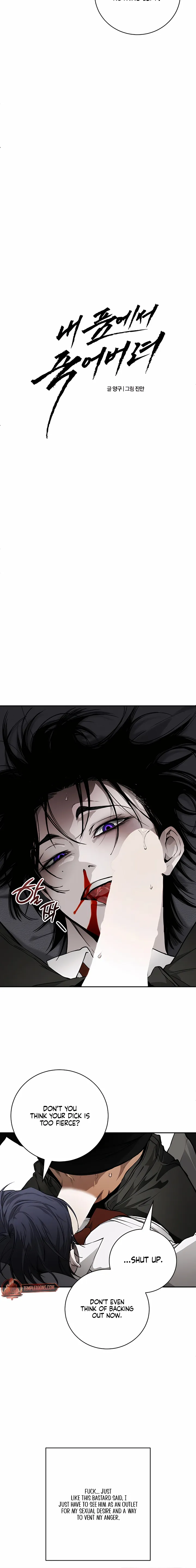 Die In My Arms Chapter 12 page 10 - 