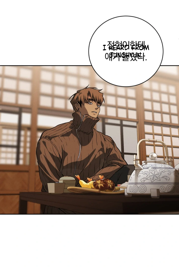 Die In My Arms Chapter 14 page 104 - 