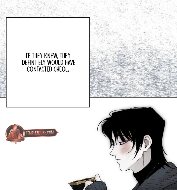 Die In My Arms Chapter 14 page 22 - 