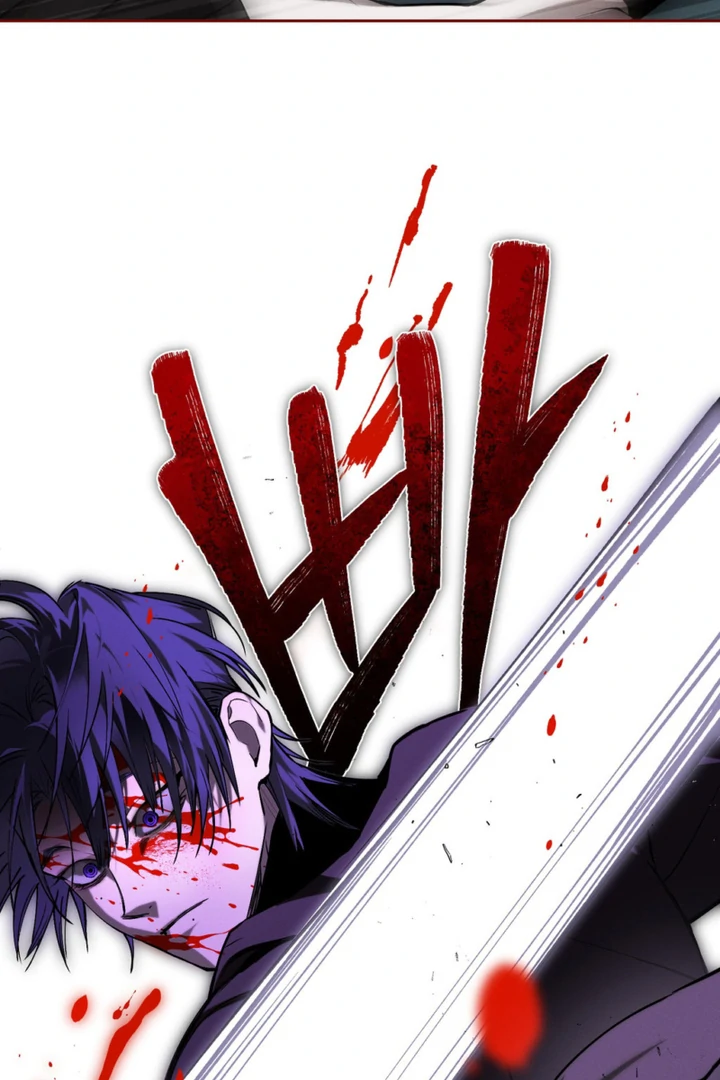 Die In My Arms Chapter 14 page 62 - 