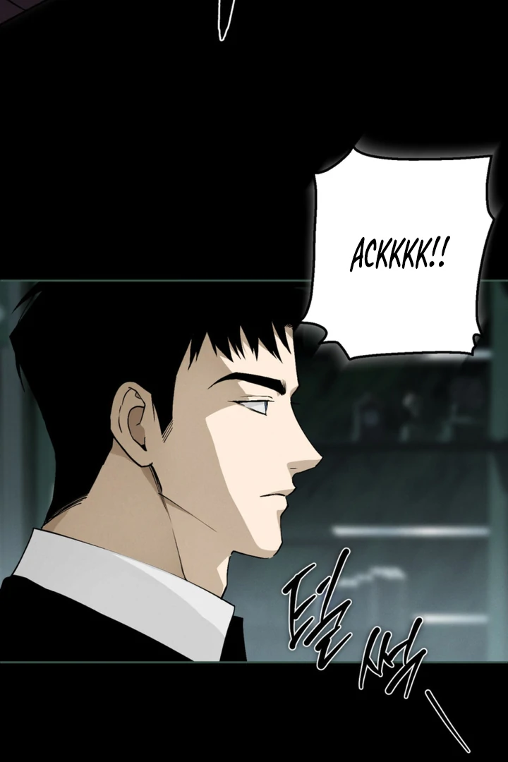 Die In My Arms Chapter 14 page 64 - 