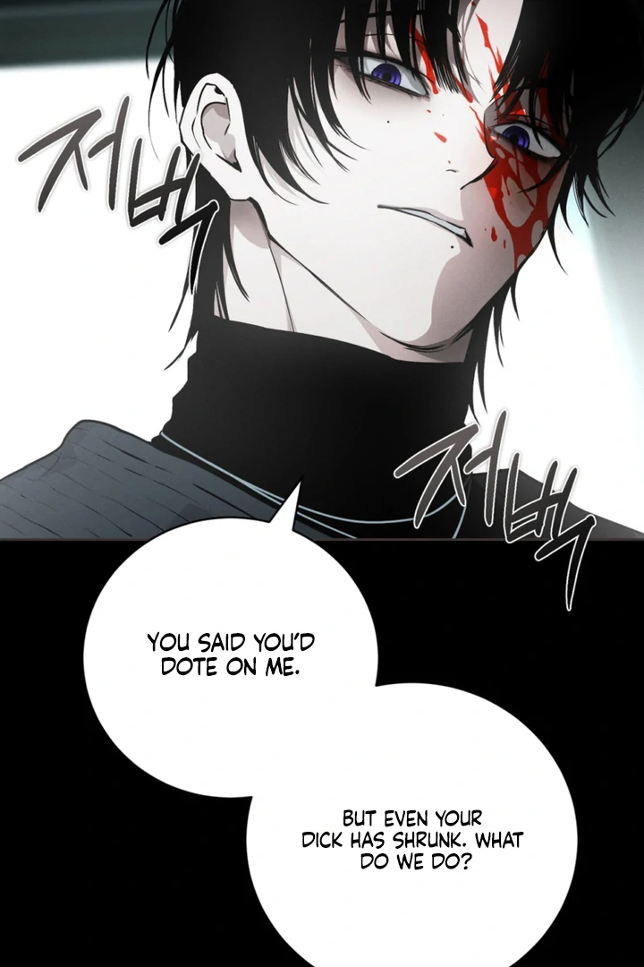 Die In My Arms Chapter 14 page 73 - 