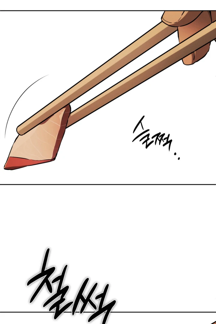 Die In My Arms Chapter 14 page 93 - 