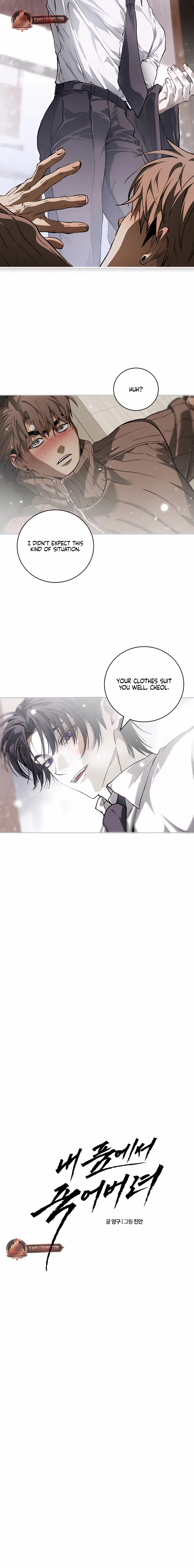 Die In My Arms Chapter 15 page 6 - 