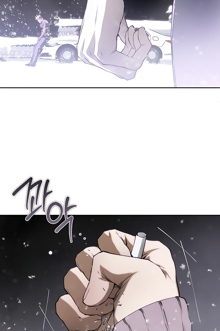 Die In My Arms Chapter 16 page 21 - 