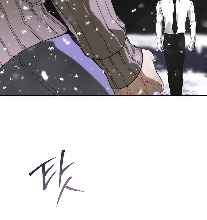 Die In My Arms Chapter 16 page 23 - 