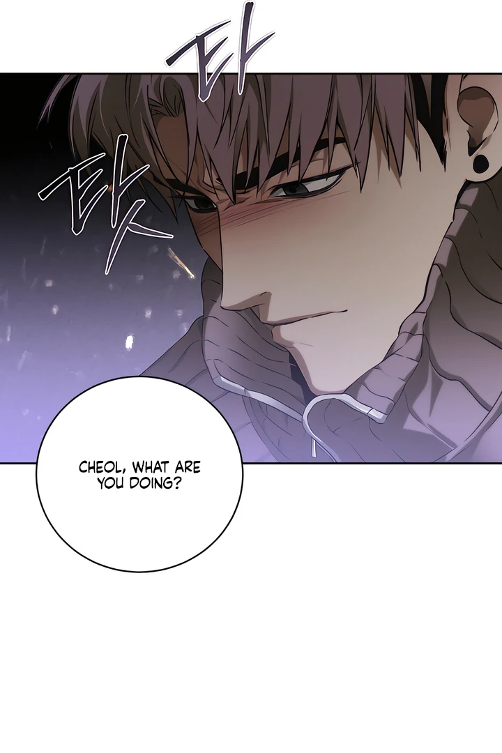 Die In My Arms Chapter 16 page 24 - 