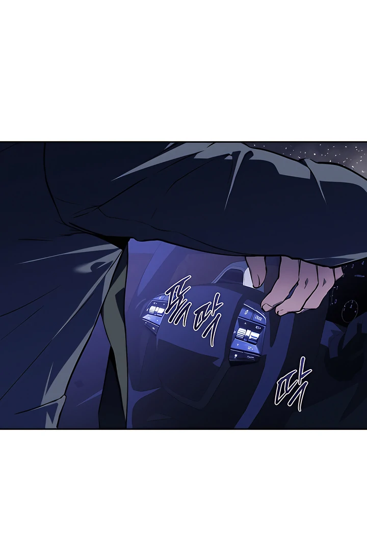 Die In My Arms Chapter 16 page 57 - 