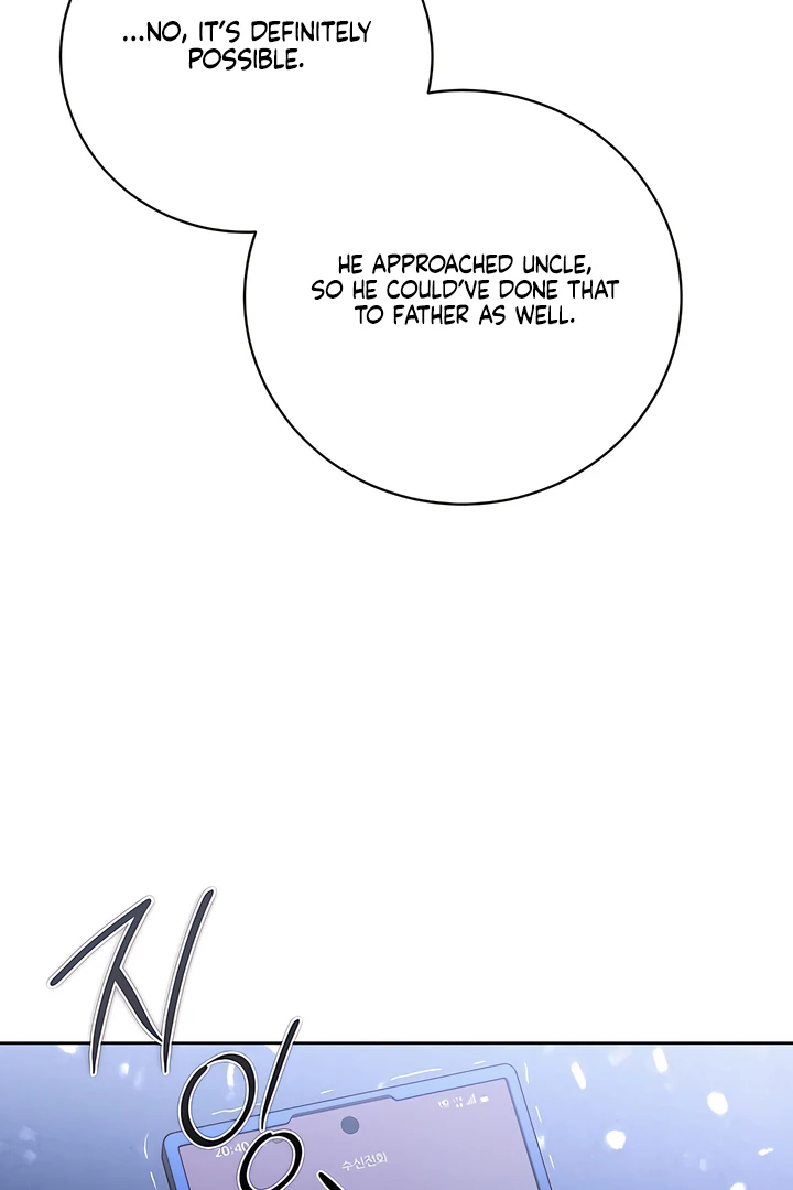 Die In My Arms Chapter 16 page 7 - 