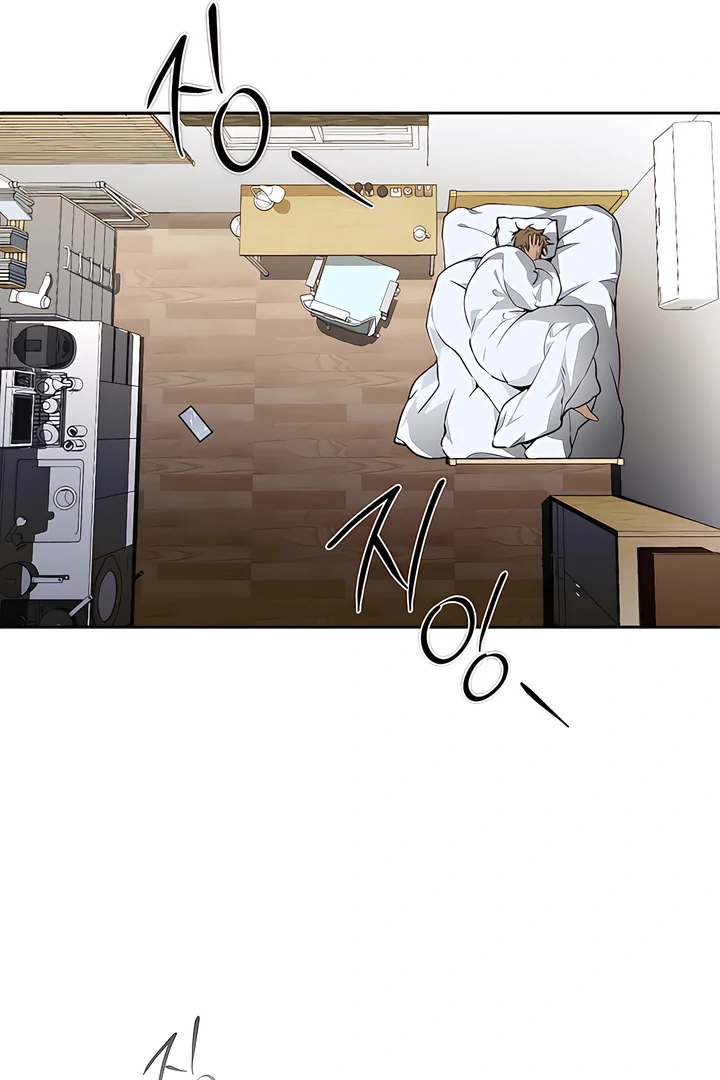Die In My Arms Chapter 16 page 67 - 