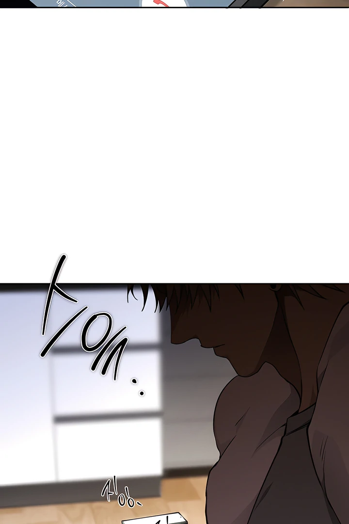 Die In My Arms Chapter 16 page 93 - 