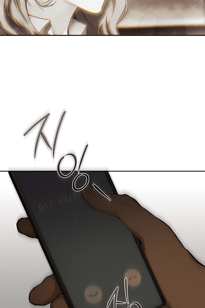 Die In My Arms Chapter 16 page 97 - 