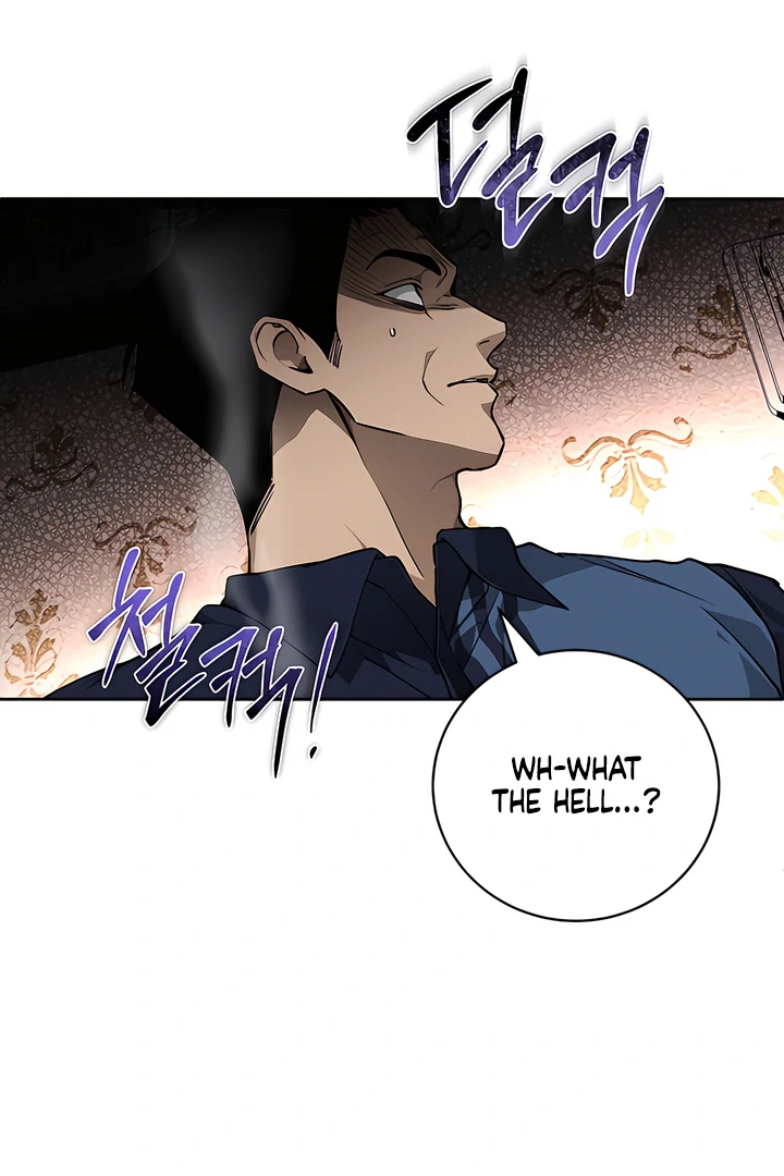 Die In My Arms Chapter 18 page 25 - 