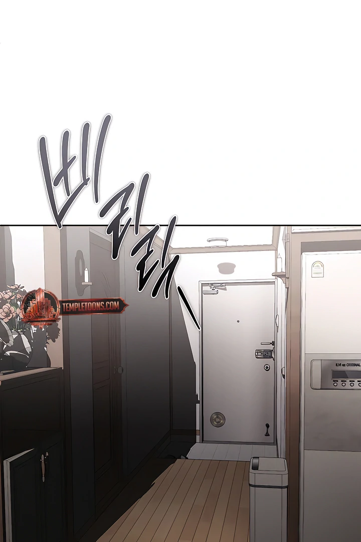 Die In My Arms Chapter 18 page 29 - 