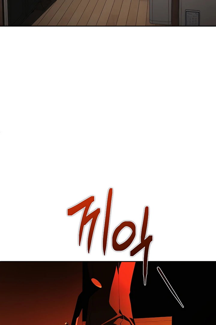 Die In My Arms Chapter 18 page 30 - 