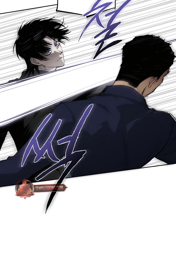 Die In My Arms Chapter 18 page 50 - 