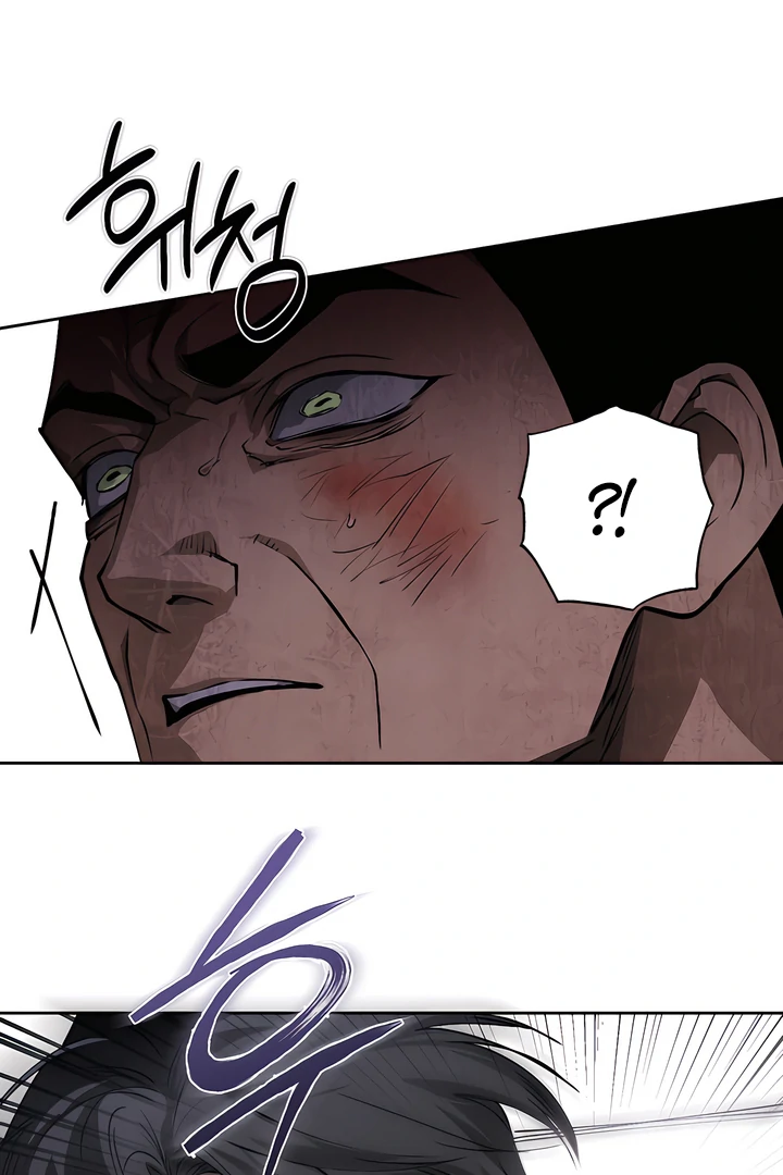Die In My Arms Chapter 18 page 51 - 
