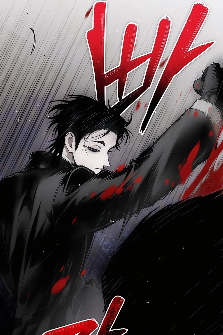 Die In My Arms Chapter 18 page 58 - 
