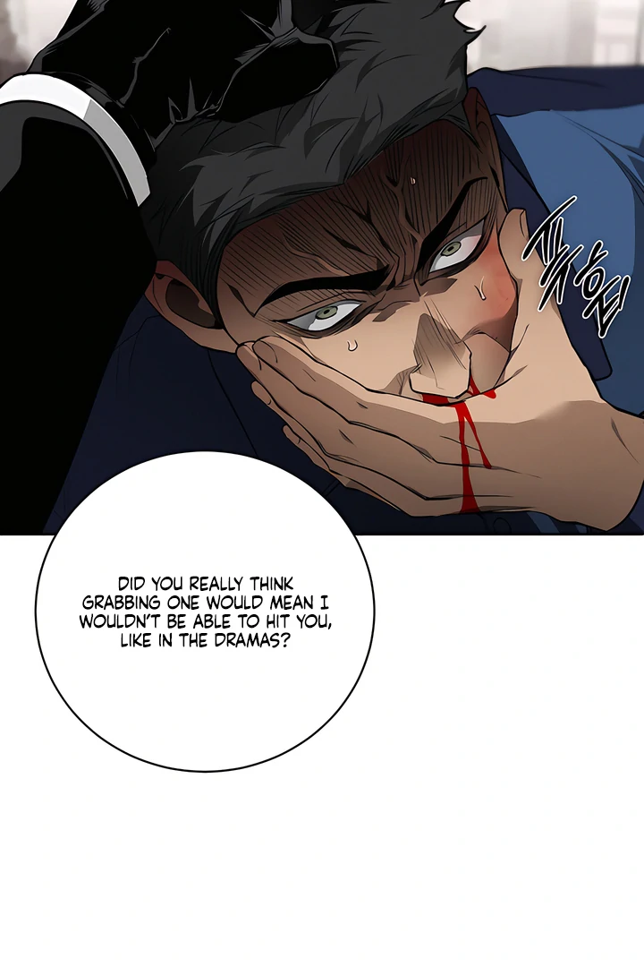 Die In My Arms Chapter 18 page 61 - 