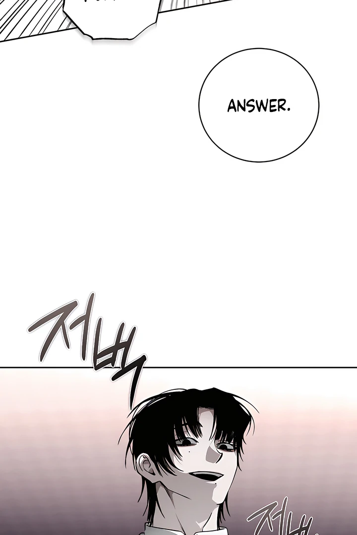 Die In My Arms Chapter 18 page 65 - 