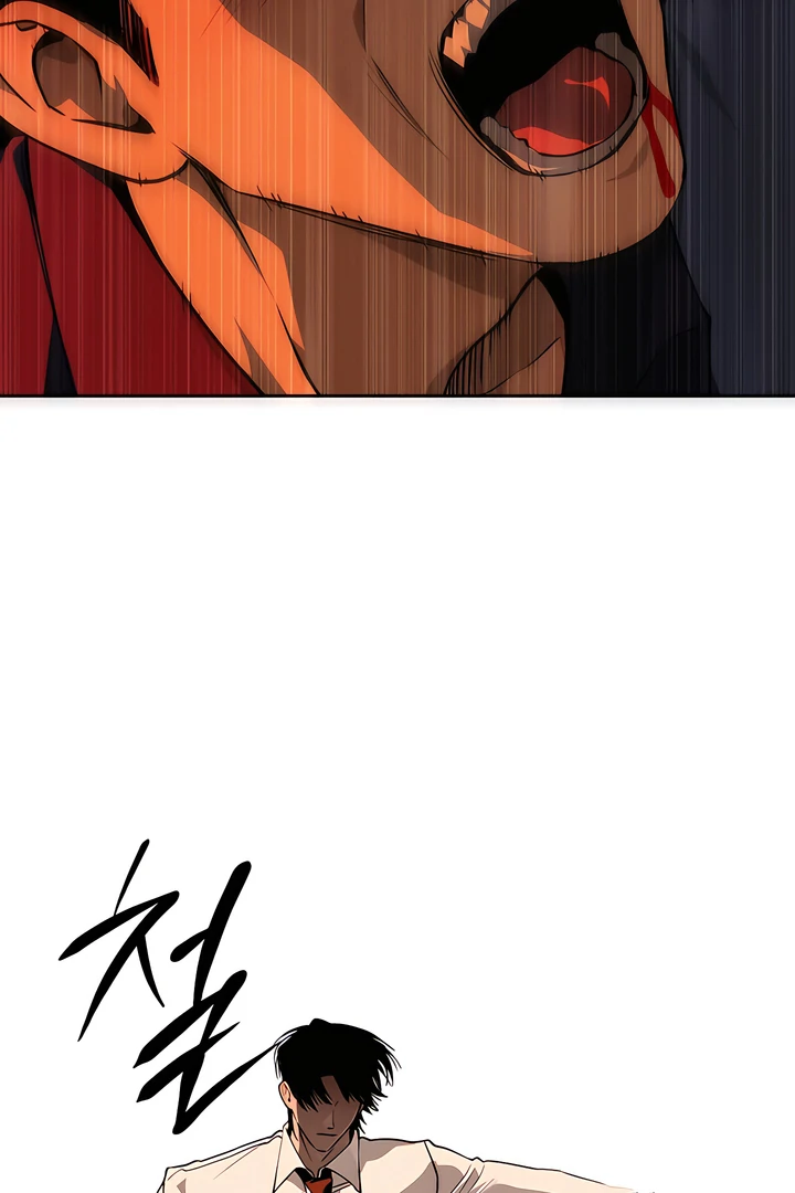 Die In My Arms Chapter 18 page 86 - 