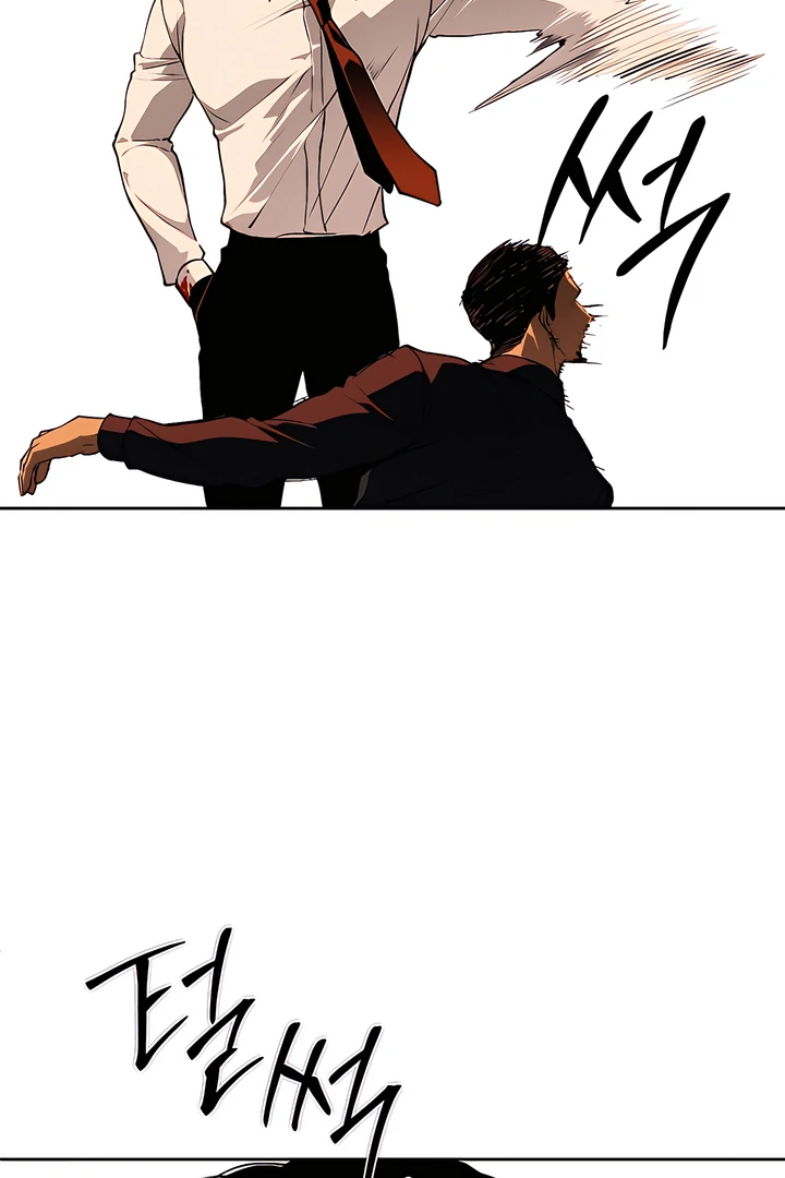 Die In My Arms Chapter 18 page 87 - 