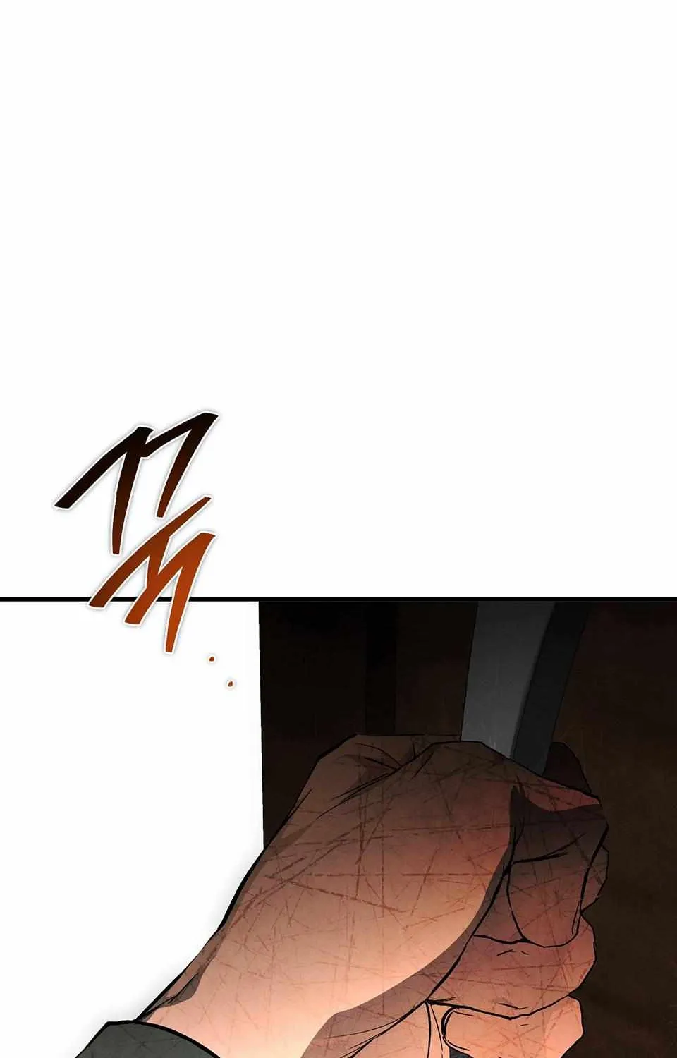 Die In My Arms Chapter 2 page 110 - 