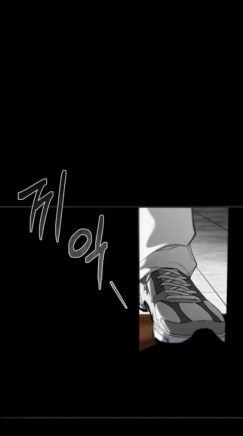 Die In My Arms Chapter 2 page 115 - 