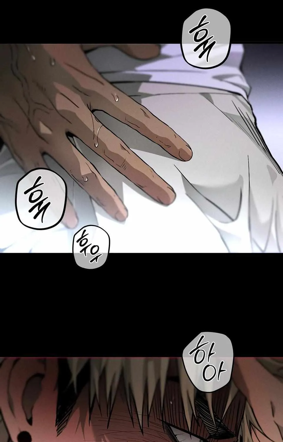 Die In My Arms Chapter 2 page 13 - 