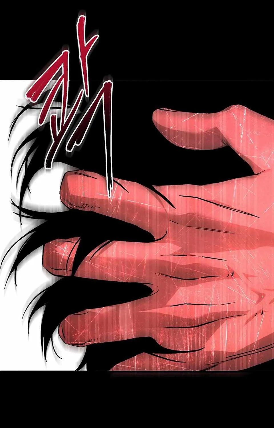 Die In My Arms Chapter 2 page 23 - 