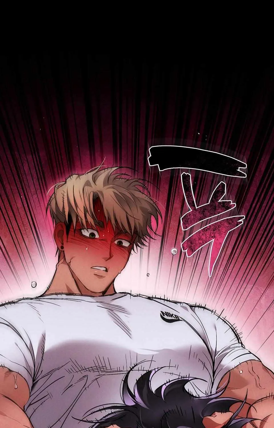 Die In My Arms Chapter 2 page 24 - 