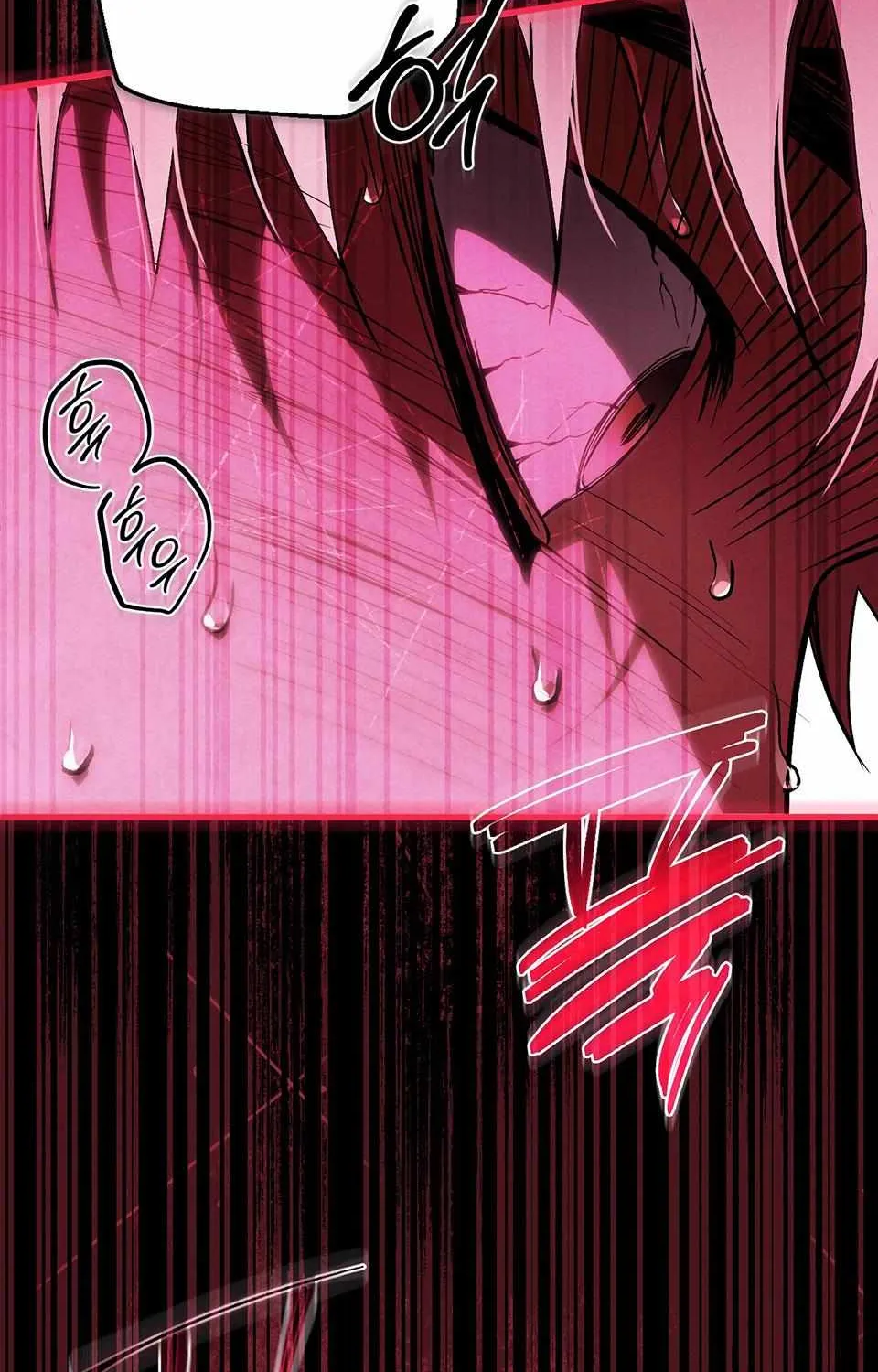 Die In My Arms Chapter 2 page 28 - 