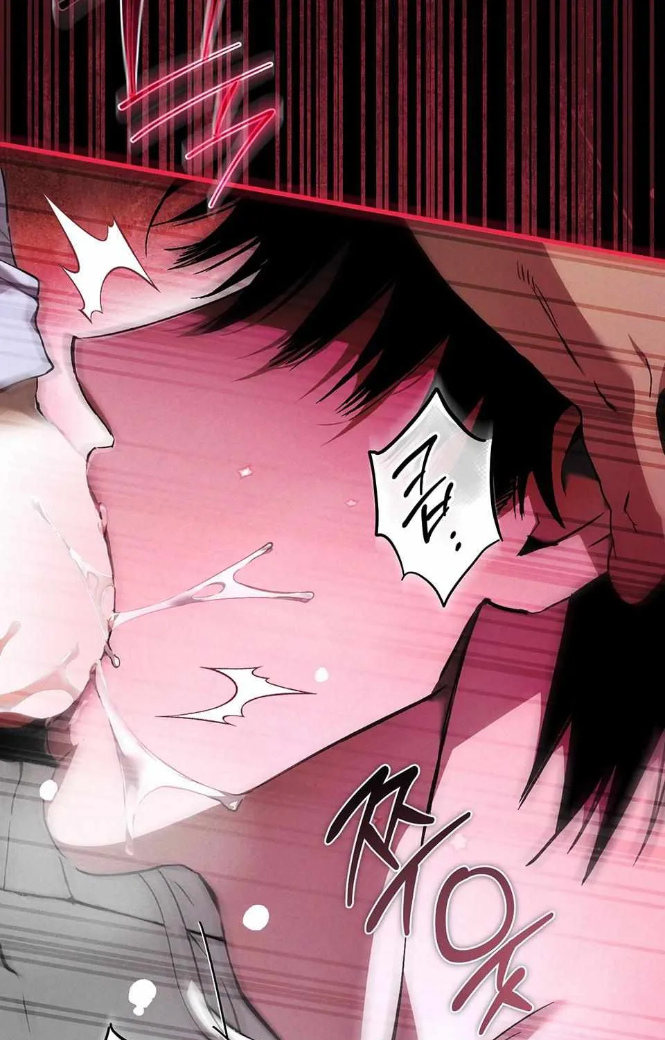 Die In My Arms Chapter 2 page 29 - 