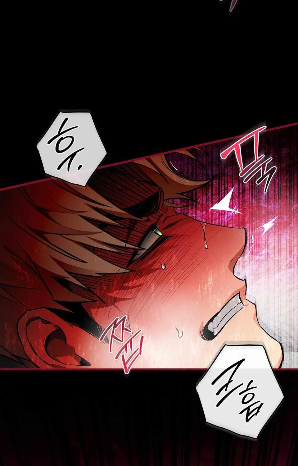 Die In My Arms Chapter 2 page 33 - 
