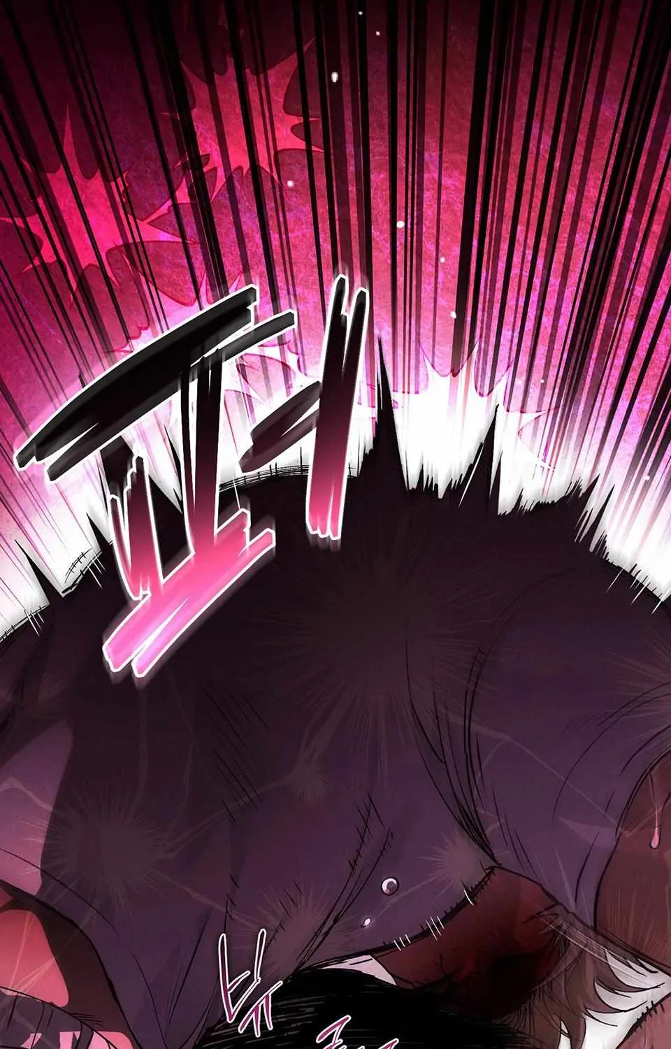 Die In My Arms Chapter 2 page 34 - 