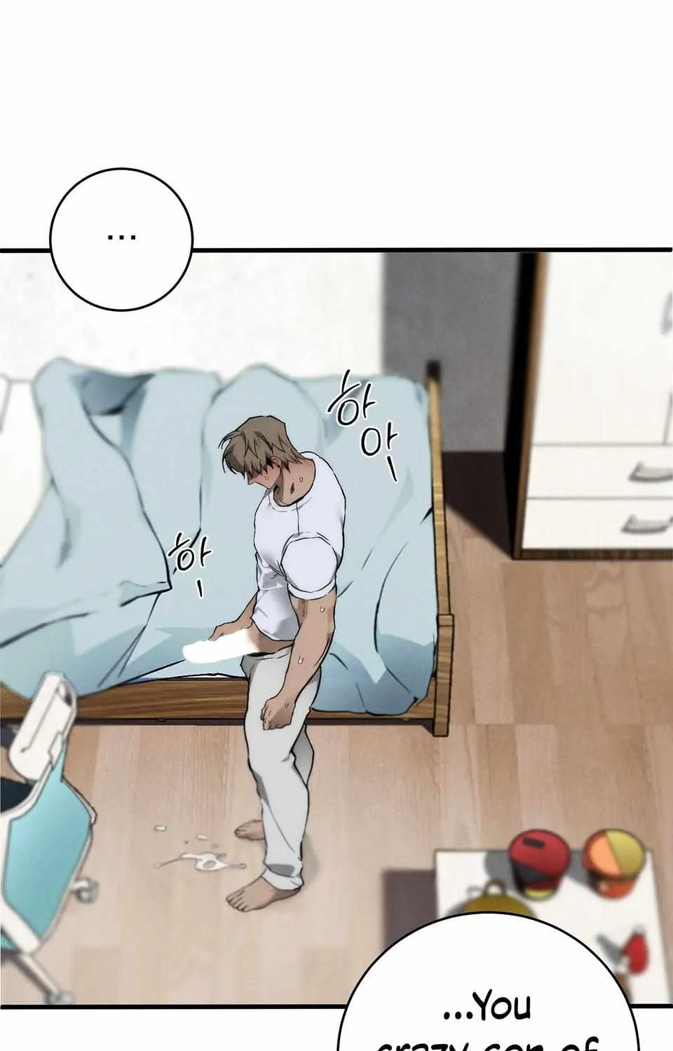 Die In My Arms Chapter 2 page 38 - 