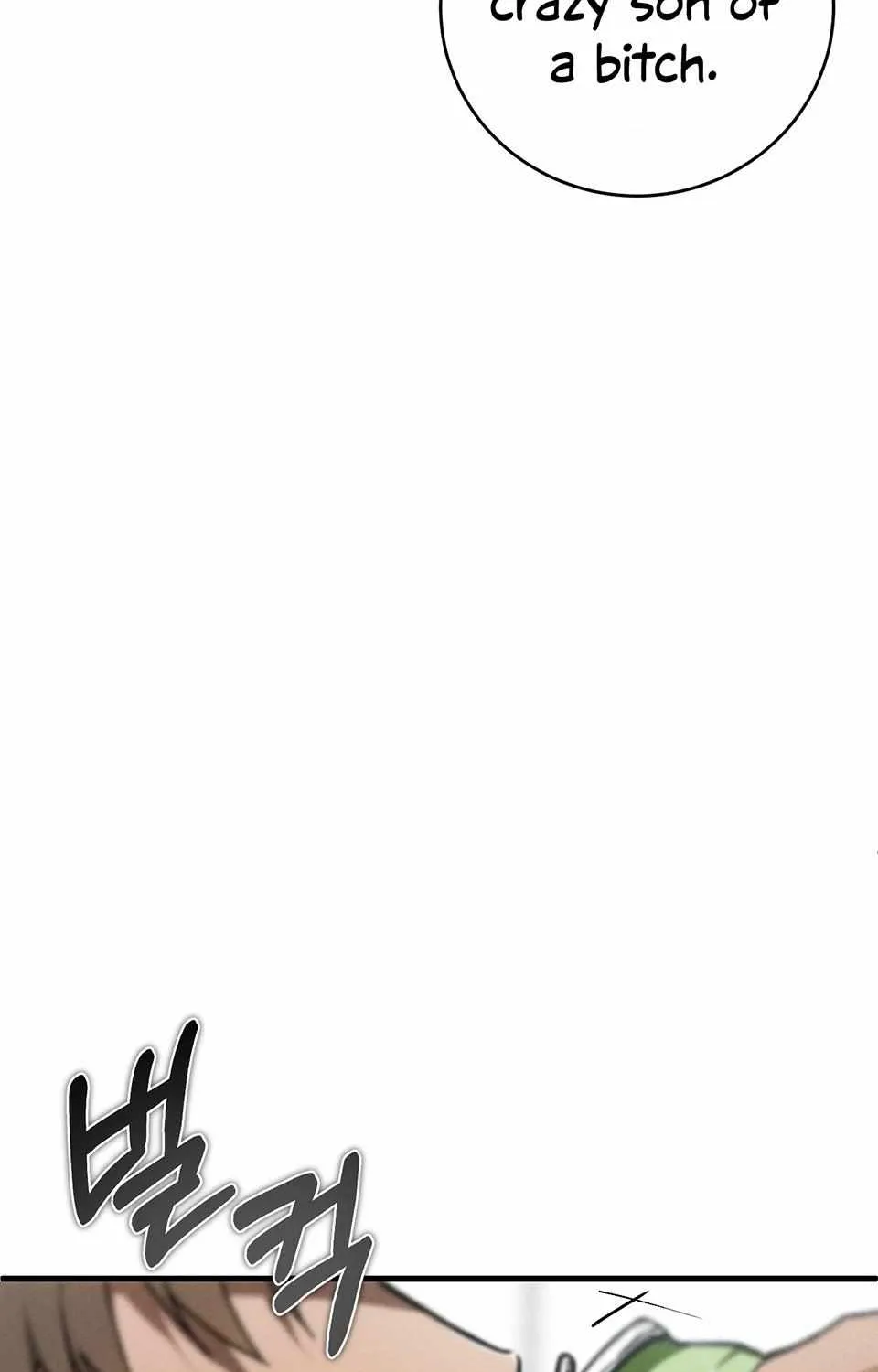 Die In My Arms Chapter 2 page 39 - 