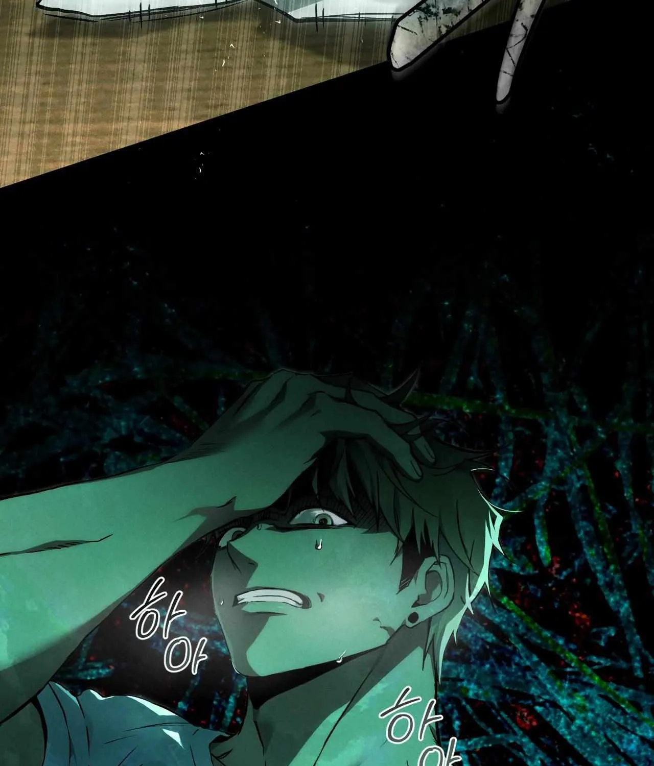 Die In My Arms Chapter 2 page 5 - 