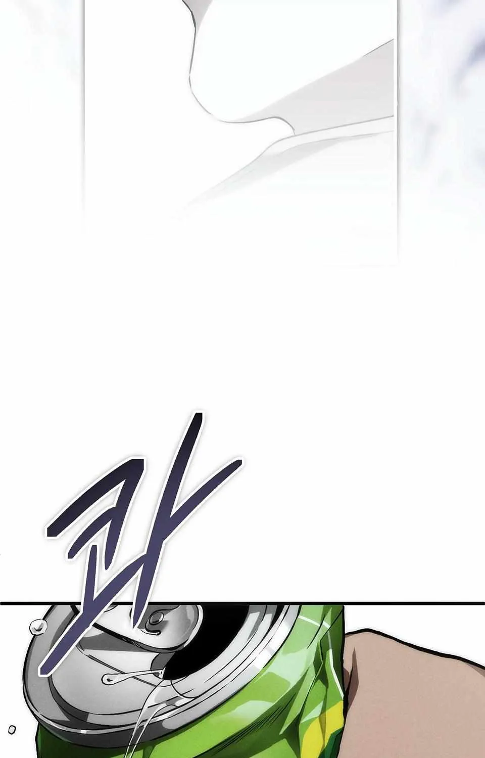 Die In My Arms Chapter 2 page 49 - 