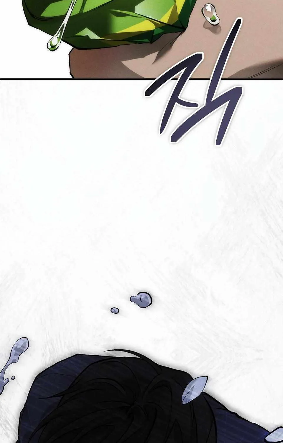 Die In My Arms Chapter 2 page 50 - 