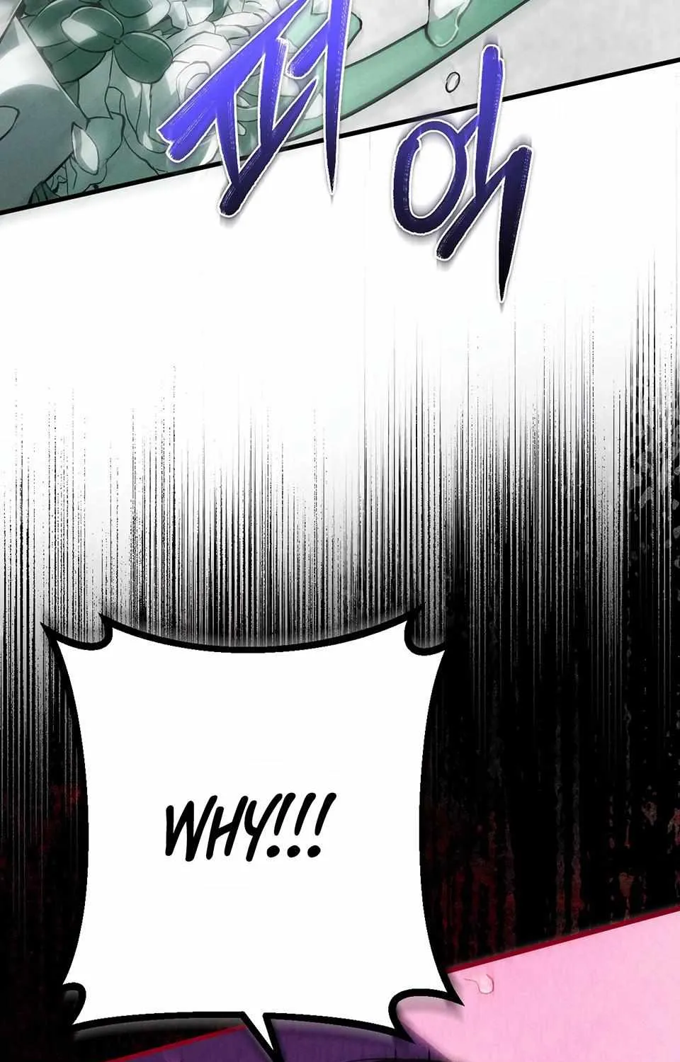 Die In My Arms Chapter 2 page 53 - 