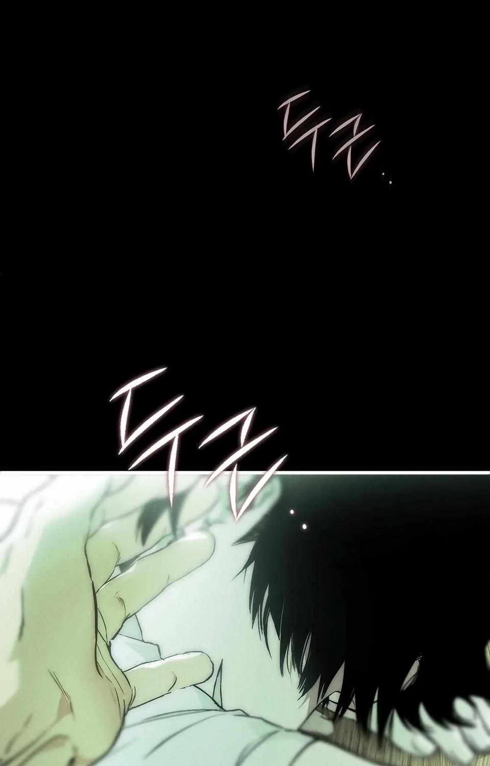 Die In My Arms Chapter 2 page 64 - 