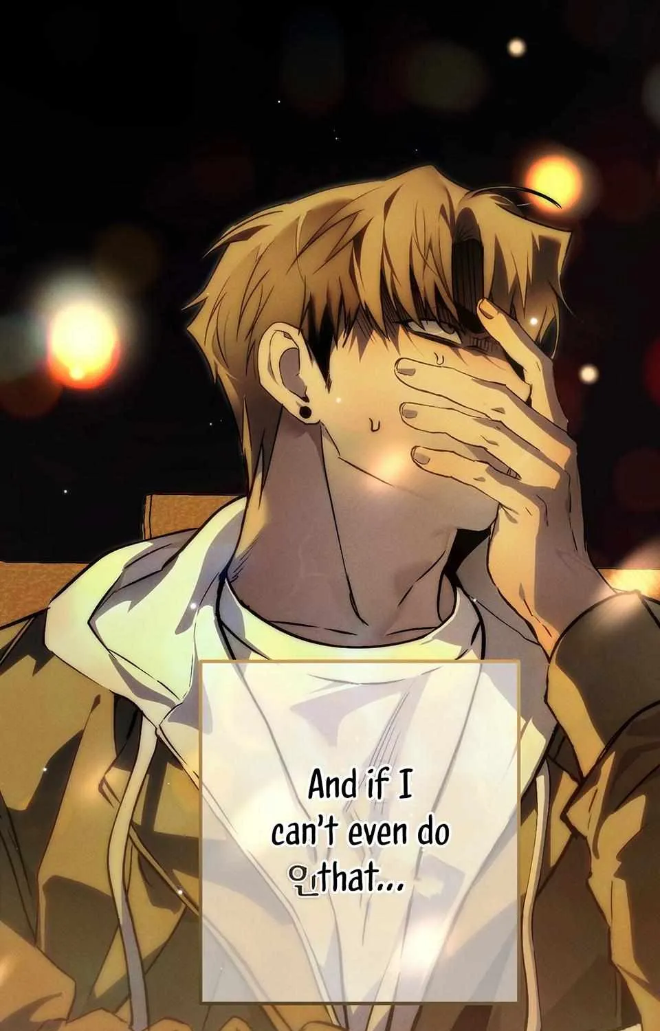Die In My Arms Chapter 2 page 83 - 