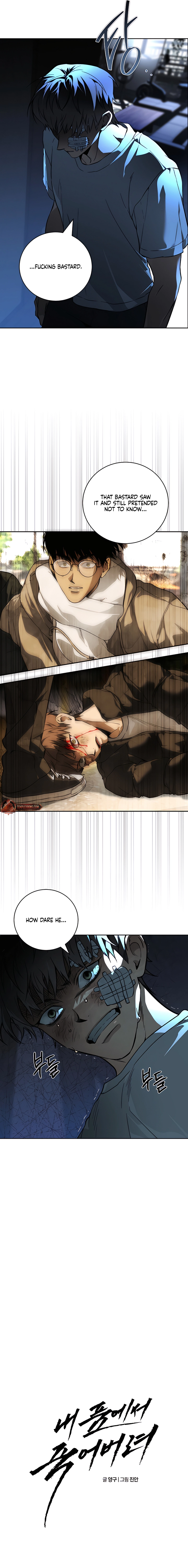 Die In My Arms Chapter 31 page 5 - 