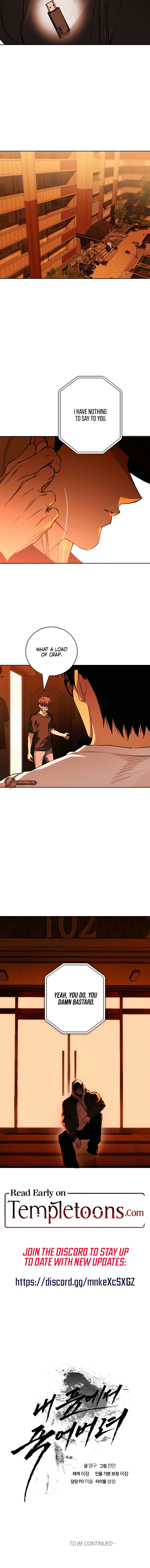 Die In My Arms Chapter 35 page 21 - 