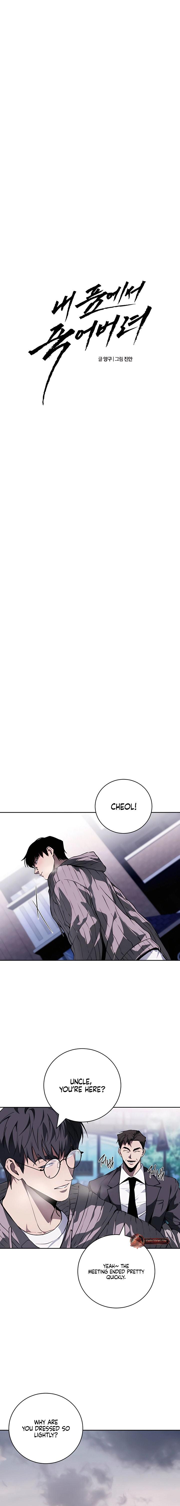 Die In My Arms Chapter 36 page 14 - 