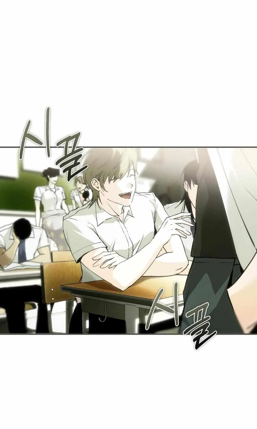 Die In My Arms Chapter 5 page 2 - 