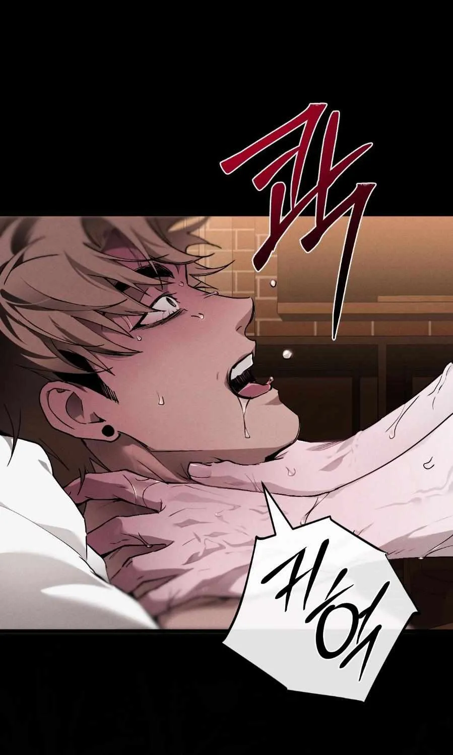 Die In My Arms Chapter 5 page 101 - 