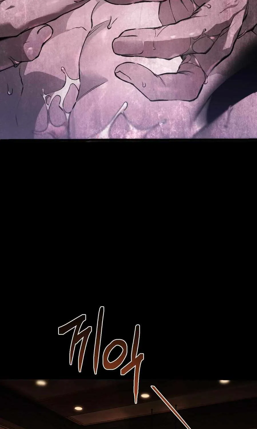 Die In My Arms Chapter 5 page 104 - 